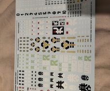 Games Workshop Warhammer 40k Leagues of Votann transfer sheet