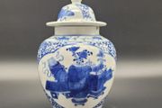 Chinese 18th / 19th Century Ginger Jar &amp; Lid Signed