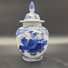 Chinese 18th / 19th Century Ginger Jar & Lid Signed