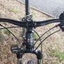 carrera vengeance 27.5 Image 3
