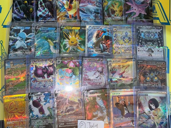Pokemon Cards Tons On Singles