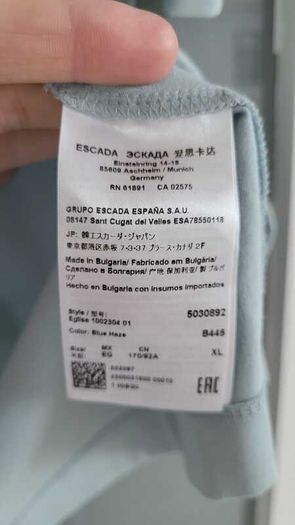 ESCADA diamante blue haze top Sz 16