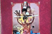 Enter the Dragon 2 disc Special Edition