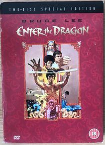 Enter the Dragon 2 disc Special Edition