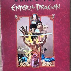Enter the Dragon 2 disc Special Edition