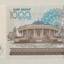 Uzbekistan 1000 Sum 2001 Banknote Image 2