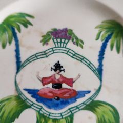 Vintage Pagodine Wedgwood Small Hanging Plat.