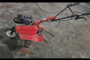 Petrol rotavator- like new- forward&amp; reverse gears