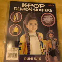 Rumi Wig, NEW