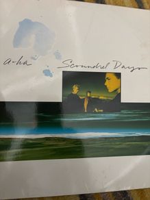 Aha vinyl lp. Irish pressing