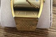 seconda watch man's
