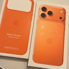 iPhone 17 pro max box