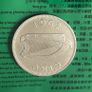 Ireland, 1962, Half Crown - Free Post Image 3