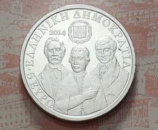 Greece 5 Euro Brilliant Uncirculated Coin 2014 - 200 Years From the Foundation of the Philiki Etaireia