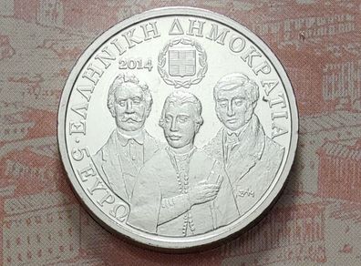 Greece 5 Euro Brilliant Uncirculated Coin 2014 - 200 Years From the Foundation of the Philiki Etaireia