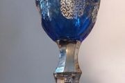 Rare ,gorgeous MOSER glass