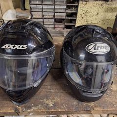 Arai helmet