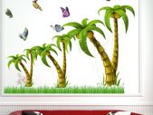 DIY Tropical Coconut Palm Tree Wall Stickers Mural Decals