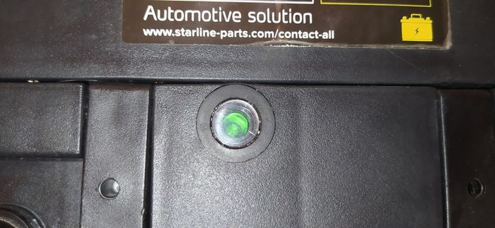 Car Battery ( Starline 60Ah )