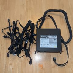 Corsair Tx650m 650w Psu (rps0069)