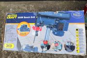 500W 9 speed heavy duty bench drill - never used