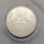 Portugal 5 Euro Base Metals Uncirculated Coin 2017 - D. Maria Barbara - Queens of Europe series Image 2