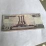 North Korea Commemorative Banknote Image 2