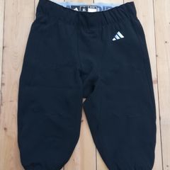 Brand new Adidas mens jet sweep pants black XL size