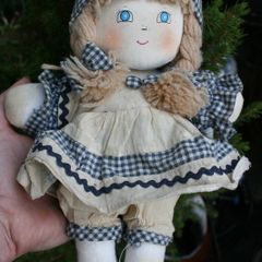 1995 Vintage 12" Sweetie Mine Doll