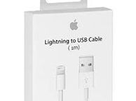 main image for ad Lightning to USB Cable 1m