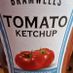 Tomatoes 14