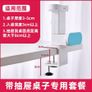 reading support Image 3