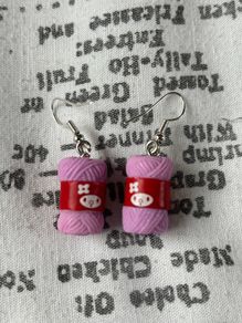Brand New Pink Wool Earrings