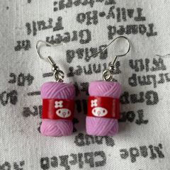 Brand New Pink Wool Earrings