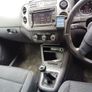 Breaking VW Tiguan 2010 2.0tdi cbab Image 6