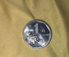 1995 China 1 Jiao Aluminum Coin - Chrysanthemum Series