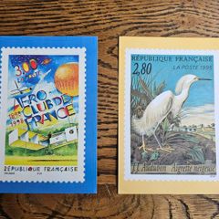 France Stamp philately 2.80 Calendar post 1995 1st semester Egret issue