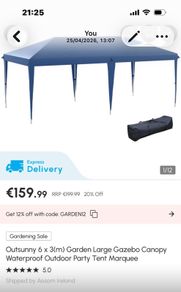 Gazebo