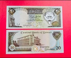 Kuwait  20 Dinars  1986 ( Uncirculated ) Pick  16b . Scarce .