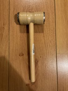 Kitchen utensil