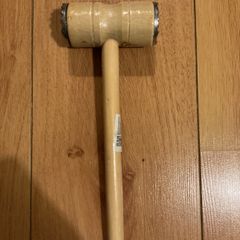Kitchen utensil