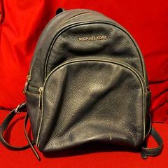 Price drop Michael Kors Black Leather Backpack Chic & Practical