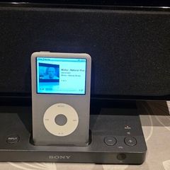 Apple ipod 7gen bundle, docking station and headphones