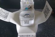 NFC smart ring