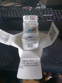 NFC smart ring