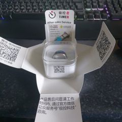 NFC smart ring