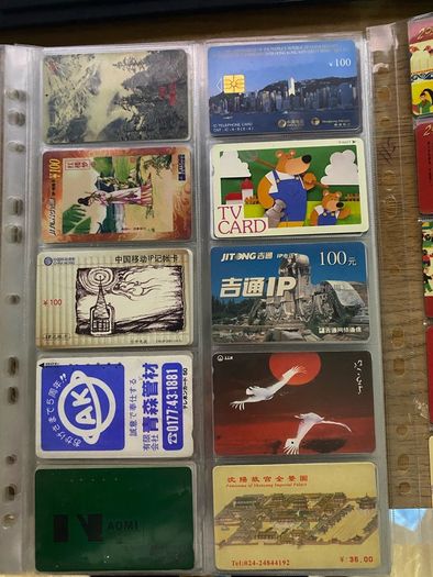 Call Cards lot