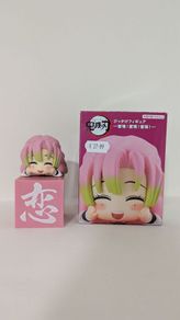 Mitsuri Kanroji Happy Figurine Demon Slayer Kimetsu no Yaiba Hikkake