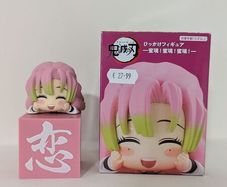 Mitsuri Kanroji Happy Figurine Demon Slayer Kimetsu no Yaiba Hikkake