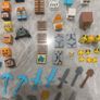 Lego minecraft lot Image 3